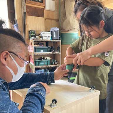 Diy相談